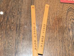 -天荷菜根·闽南素食自助(刺桐北路店)