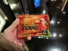 -RIVIERA 松鹤楼(外滩店)