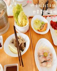 -弗蕾亚·和月月子调理院(东湖店)