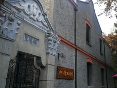 -中共二大会址纪念馆