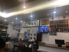 -陈八两面家(华孚写字楼店)