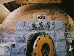 -纽斯桑拿会所(东绣路店)