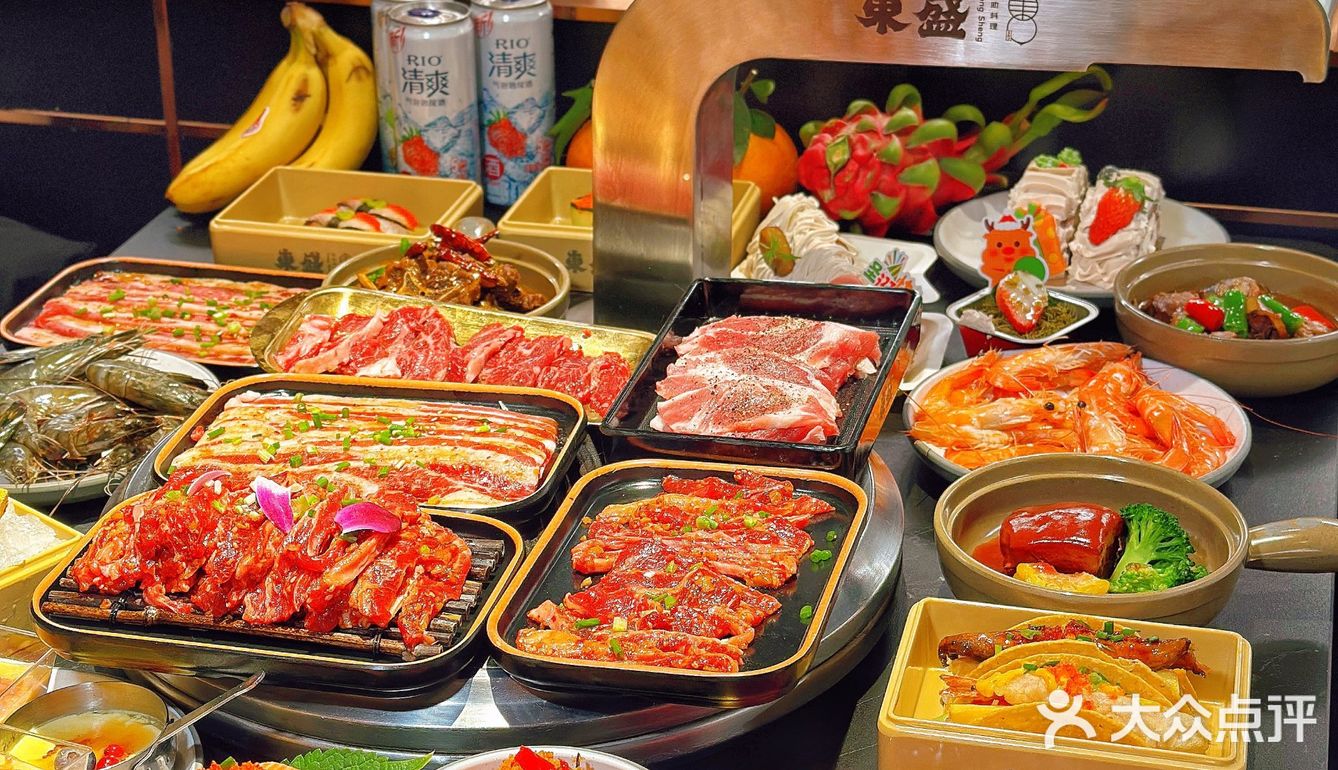 🌈来自助性价比之王东盛，捕捉圣诞惊喜吧🎄