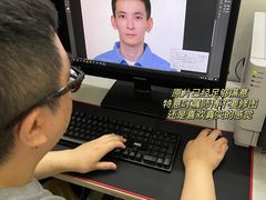 -金氏照相馆(襄阳南路店)