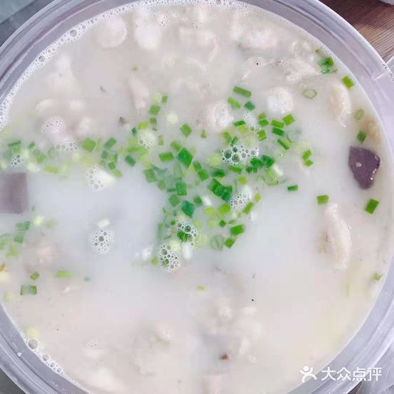 李三羊肉汤(万达分店)