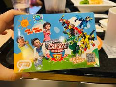 -大家乐(东莞虎门店)