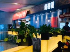 -肯德基(成都双流机场T2店)