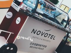 -和平宾馆(王府井店)