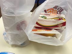 -百富烤霸 烤鸡汉堡(美美店)