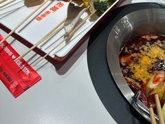 -宏姐串串香(征仪路店)