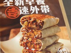 -凯德MALL(西直门店)