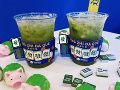 -茶救星球·蔬果茶(东城万达店)