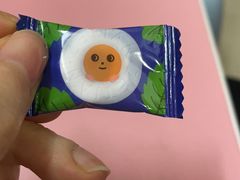 -泽田本家·铜锣烧(美罗城店)