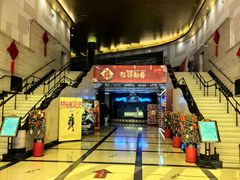 -大光明电影院(南京西路店)