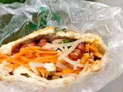 花干夹菜-三兄弟高炉烧饼