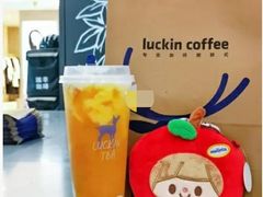 杨枝甘露芒果多-瑞幸咖啡(7号国际商业中心店)