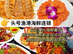 -椰梦长廊