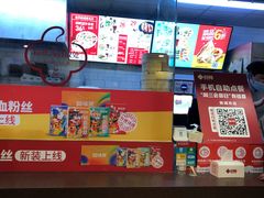 -回味鸭血粉丝汤(新城市广场店)