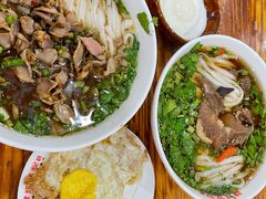 -肆姐面粉馆(坡子街店)