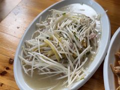 -水根饭店