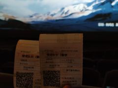 -金逸影城(广州海珠城激光IMAX店)