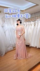 点击看大图 -厦门苏迪尔婚纱礼服批发零售/男装定制