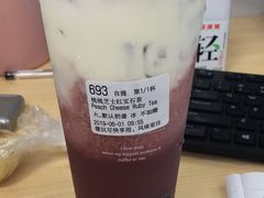 -瑞幸咖啡(丰盛町店)