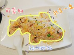 -双井轩(双井店)