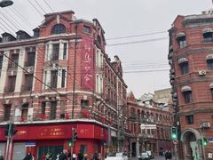 -东海咖啡馆