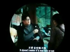 -金逸影城(光美江宁IMAX店)