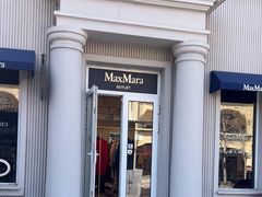 -Max Mara(王府井奥莱·香江小镇店)