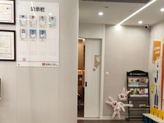 -兔博士口腔(高新一路门诊部)