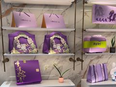 -元祖食品GANSO(星沙店)