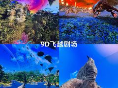 -中国西峡恐龙遗迹园