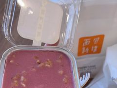 -BreadTalk面包新语·烘焙蛋糕(中心书城店)