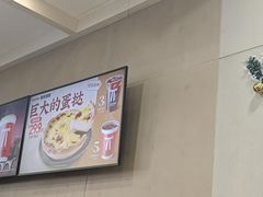 -肯德基(新佛罗伦萨店)
