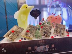 -海鼎荟海鲜姿造(仟禧汇店)