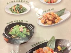 -南拳十三姨·潮汕砂锅粥·粤菜(西单大悦城店)