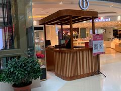 -高新活力汇Vitality