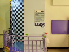 -佛山科学馆