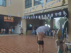 -苏州乐园森林水世界