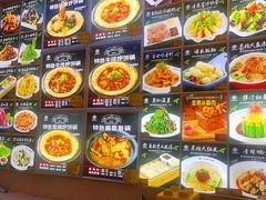 -灶座小锅烀饼·铁锅炖(道里店)