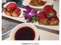 -廣順興(兴华路店)