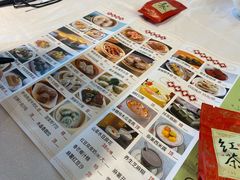 -盆满钵满·国家非遗传承(云台店)