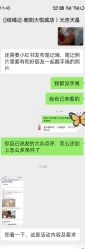 -结绳记(朝阳大悦城店)