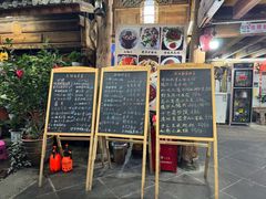 -龙姐私房菜(和顺古镇店)