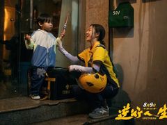-大光明电影院(南京西路店)