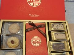 喜饼礼盒（红金款）-布歌东京(德基BHG店)