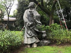 -中国茶叶博物馆(双峰馆区)