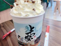 -宁波鄞州万达广场
